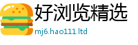2025新资料免费大全或2025年正版资料免费最新版本